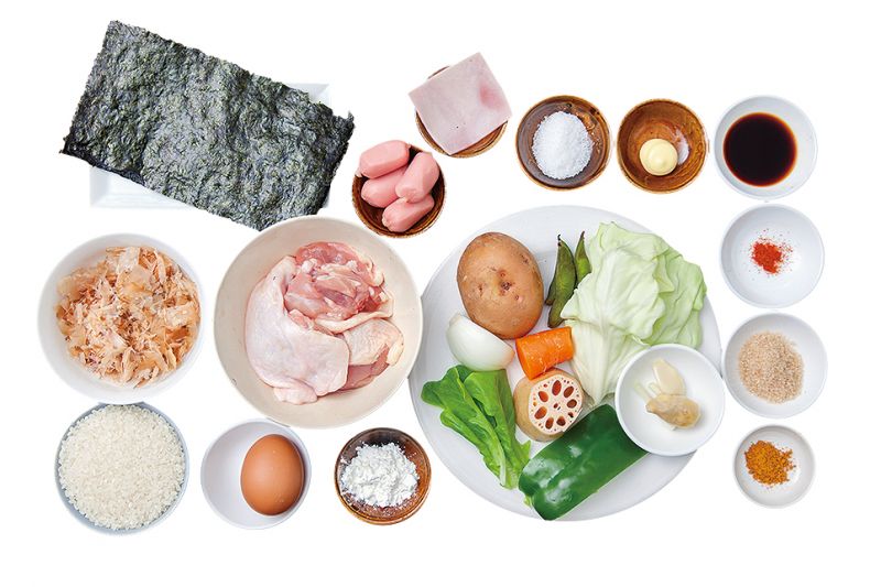 nguyên liệu làm cơm hộp rong biển Noriben nguyên liệu làm cơm hộp rong biển Noriben